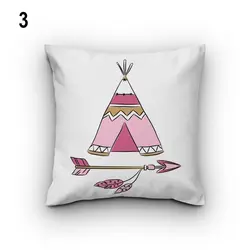 خرید کاور کوسن کد 603 (Dream Catcher) | فروشگاه اینترنتی پرده و کوسن شیک نقش