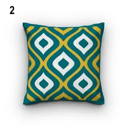 خرید کاور کوسن کد 613 (فیروزه ای نارنجی) | فروشگاه اینترنتی پرده و کوسن شیک نقش