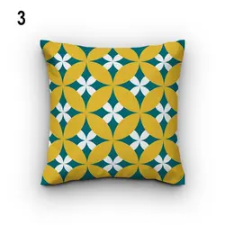 خرید کاور کوسن کد 613 (فیروزه ای نارنجی) | فروشگاه اینترنتی پرده و کوسن شیک نقش