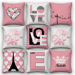 خرید کاور کوسن کد 654 (ست love) | فروشگاه اینترنتی پرده و کوسن شیک نقش