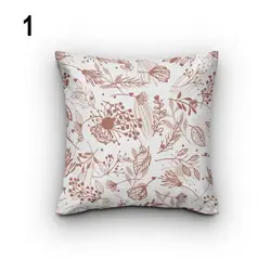خرید کاور کوسن کد 668 (ست برگ و گل) | فروشگاه اینترنتی پرده و کوسن شیک نقش