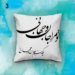 خرید کاور کوسن کد 722 (ست سیاه سفید) | فروشگاه اینترنتی پرده و کوسن شیک نقش