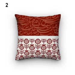 خرید کاور کوسن کد 741 (ست شب یلدا) | فروشگاه اینترنتی پرده و کوسن شیک نقش