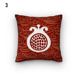 خرید کاور کوسن کد 741 (ست شب یلدا) | فروشگاه اینترنتی پرده و کوسن شیک نقش