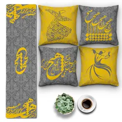 خرید کاور کوسن کد 767 (ست رقص سماع) | فروشگاه اینترنتی پرده و کوسن شیک نقش
