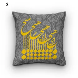 خرید کاور کوسن کد 767 (ست رقص سماع) | فروشگاه اینترنتی پرده و کوسن شیک نقش
