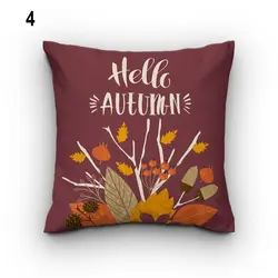 خرید کاور کوسن کد 782 (ست پاییزی) | فروشگاه اینترنتی پرده و کوسن شیک نقش