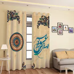 خرید پرده پانچی کد 557 (طرح سنتی) | فروشگاه اینترنتی پرده و کوسن شیک نقش