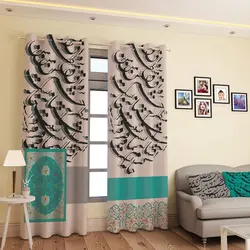 خرید پرده پانچی کد 613 (طرح خوشنویسی) | فروشگاه اینترنتی پرده و کوسن شیک نقش