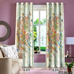 پرده پانچی کد 299 (طرح خوشنویسی)