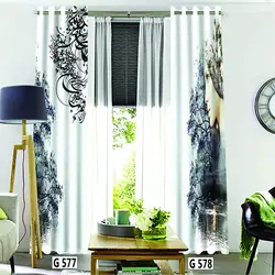 پرده پانچی کد 344 (طرح خوشنویسی)