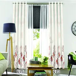 پرده پانچی کد 392 (طرح خوشنویسی)