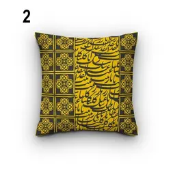 کاور کوسن کد 142 (ست خوشنویسی)