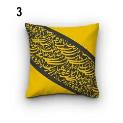 کاور کوسن کد 142 (ست خوشنویسی)