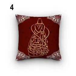 کاور کوسن کد 153 (ست خوشنویسی)