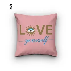 کاور کوسن کد 162 (Love Yourself)