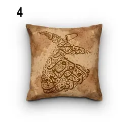 کاور کوسن کد 260 (ست رقص سماع)