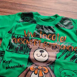 تیشرت شلوارک خرس VIVI | تیشرت شلوارک لی بچه گانه