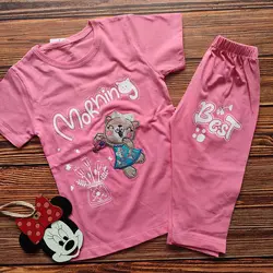 تیشرت شلوارک Good Morning | فروشگاه بلوط