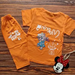 تیشرت شلوارک Good Morning | فروشگاه بلوط