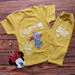 تیشرت شلوارک Good Morning | فروشگاه بلوط