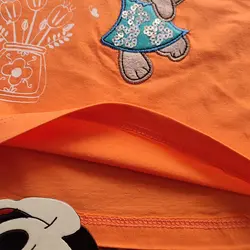 تیشرت شلوارک Good Morning | فروشگاه بلوط