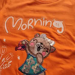 تیشرت شلوارک Good Morning | فروشگاه بلوط