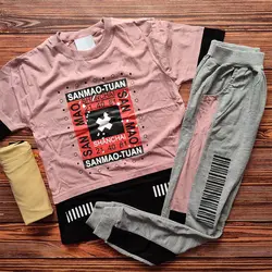 تیشرت شلوار X | فروشگاه بلوط