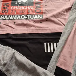 تیشرت شلوار X | فروشگاه بلوط