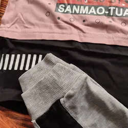 تیشرت شلوار X | فروشگاه بلوط