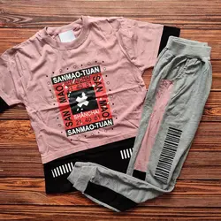 تیشرت شلوار X | فروشگاه بلوط