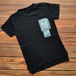 تیشرت تک مشکی  | فروشگاه بلوط