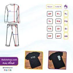 تیشرت تک مشکی  | فروشگاه بلوط