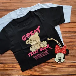 کراپ تدی | فروشگاه بلوط