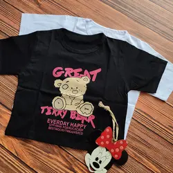 کراپ تدی | فروشگاه بلوط