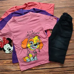 تیشرت شلوارک سگ نگهبان | فروشگاه بلوط