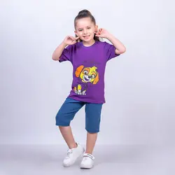 تیشرت شلوارک سگ نگهبان | فروشگاه بلوط