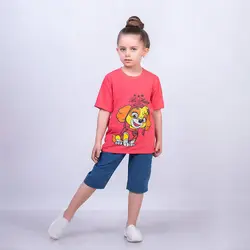 تیشرت شلوارک سگ نگهبان | فروشگاه بلوط