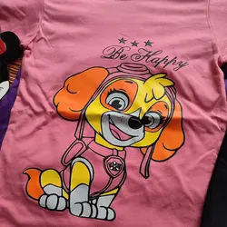 تیشرت شلوارک سگ نگهبان | فروشگاه بلوط