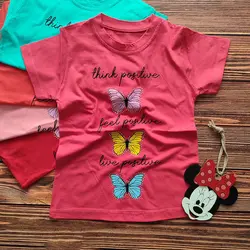 تیشرت تک پروانه | فروشگاه بلوط