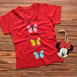 تیشرت تک پروانه | فروشگاه بلوط