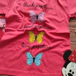 تیشرت تک پروانه | فروشگاه بلوط