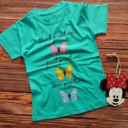 تیشرت تک پروانه | فروشگاه بلوط