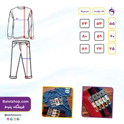 تیشرت تک BDY | فروشگاه بلوط