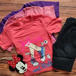 تیشرت شلوارک کفش | فروشگاه بلوط