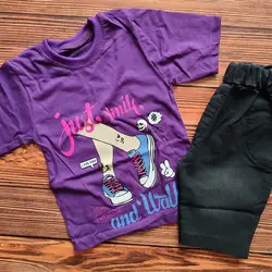 تیشرت شلوارک کفش | فروشگاه بلوط