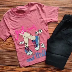 تیشرت شلوارک کفش | فروشگاه بلوط