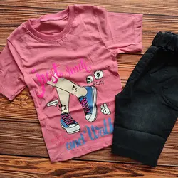 تیشرت شلوارک کفش | فروشگاه بلوط