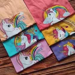 تیشرت تک پونی | فروشگاه بلوط