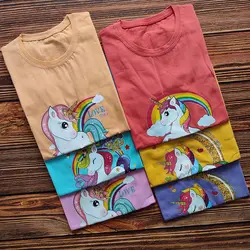 تیشرت تک پونی | فروشگاه بلوط